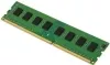 Модуль памяти Hikvision 4GB DDR3 PC-12800 HKED3041AAA2A0ZA1/4G icon