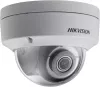 IP-камера Hikvision DS-2CD2123G0E-I(B) (2.8 мм) icon