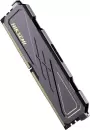 Оперативная память Hiksemi Armor 8ГБ DDR4 3200 МГц HSC408U32Z2 icon 2