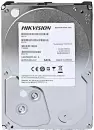 Жесткий диск Hikvision DS20HKVS-VX1 2TB icon