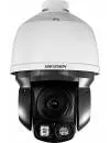 CCTV-камера Hikvision DS-2AE4562-A icon