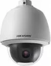 CCTV-камера Hikvision DS-2AE5123-A icon