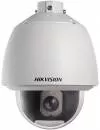 CCTV-камера Hikvision DS-2AE5154-A icon