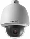 CCTV-камера Hikvision DS-2AE5230T-A icon