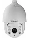 CCTV-камера Hikvision DS-2AE7164-A icon