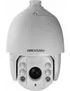 CCTV-камера Hikvision DS-2AE7230TI-A icon