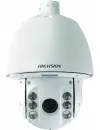 CCTV-камера Hikvision DS-2AE-714 icon