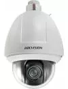 CCTV-камера Hikvision DS-2AF5023-A icon
