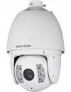 CCTV-камера Hikvision DS-2AF7037I-A icon