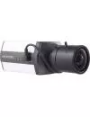 CCTV-камера Hikvision DS-2CC11A1P-A icon