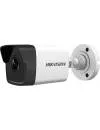 IP-камера Hikvision DS-2CD1023G0-I (4 мм) icon