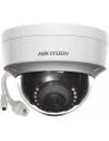 IP-камера Hikvision DS-2CD1123G0E-I (2.8 мм) icon