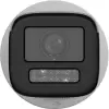 IP-камера Hikvision DS-2CD1663G2-LIZU (2.8-12 мм) фото 2