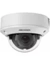 IP-камера Hikvision DS-2CD1743G0-I icon