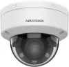 IP-камера Hikvision DS-2CD1763G2-LIZU (2.8-12 мм) icon