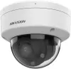 IP-камера Hikvision DS-2CD1763G2-LIZU (2.8-12 мм) фото 2