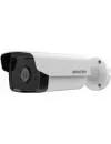 IP-камера Hikvision DS-2CD1T43G0-I (4 мм) icon