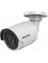 IP-камера Hikvision DS-2CD2023G0-I (4 мм) icon