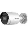 IP-камера Hikvision DS-2CD2023G2-IU (4 мм) icon