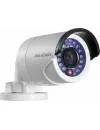 IP-камера Hikvision DS-2CD2032-I icon
