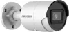 IP-камера Hikvision DS-2CD2043G2-I (4 мм, белый) icon