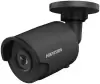 IP-камера Hikvision DS-2CD2045FWD-I-B (2.8 мм) icon