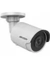 IP-камера Hikvision DS-2CD2055FWD-I icon