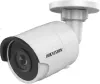 IP-камера Hikvision DS-2CD2063G0-I (4 мм) icon