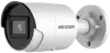 IP-камера Hikvision DS-2CD2083G2-I (2.8 мм) icon
