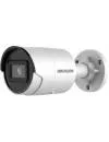 IP-камера Hikvision DS-2CD2083G2-IU (2.8 мм) icon