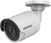 IP-камера Hikvision DS-2CD2087G2H-LIU (2.8 мм, белый) icon