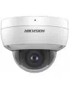 IP-камера Hikvision DS-2CD2123G0-IU (2.8 мм) icon