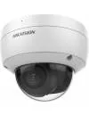 IP-камера Hikvision DS-2CD2123G2-IU (2.8 мм) icon