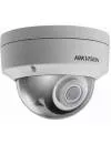 IP-камера Hikvision DS-2CD2143G0-I (4 мм) icon