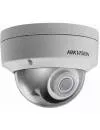 IP-камера Hikvision DS-2CD2143G0-IS (2.8 мм) icon