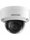 IP-камера Hikvision DS-2CD2143G2-IS (2.8 мм, белый) icon