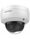 IP-камера Hikvision DS-2CD2143G2-IU (2.8 мм) icon