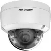 IP-камера Hikvision DS-2CD2147G2-LSU (C) (4 mm) icon