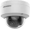 IP-камера Hikvision DS-2CD2147G2-SU(C) (2.8 мм) icon