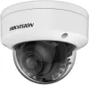 IP-камера Hikvision DS-2CD2147G2H-LISU (2.8 мм, белый) icon