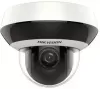 IP-камера Hikvision DS-2CD2147G2H-LISU (4 мм, белый/черный) icon