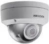 IP-камера Hikvision DS-2CD2163G0-I (4 мм) icon