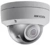 IP-камера Hikvision DS-2CD2163G0-IS (4 мм) icon