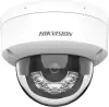 IP-камера Hikvision DS-2CD2163G2-LIS2U (4 мм) icon
