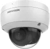 IP-камера Hikvision DS-2CD2166G2-ISU(C) (2.8 мм, белый) icon