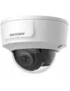 IP-камера Hikvision DS-2CD2185G0-IMS (2.8 мм) icon