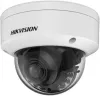 IP-камера Hikvision DS-2CD2187G2H-LISU (2.8 мм, белый) icon