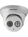 IP-камера Hikvision DS-2CD2312-I icon