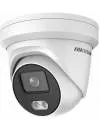 IP-камера Hikvision DS-2CD2327G2-LU (2.8 мм) icon