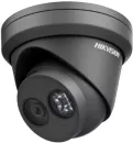 IP-камера Hikvision DS-2CD2343G0-I (2.8 мм, черный) icon